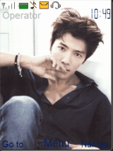 Donghae Ceci 2012