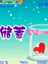 爱^@<