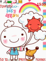 想着你睡不着