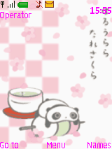 趴趴熊