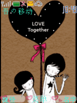 love together