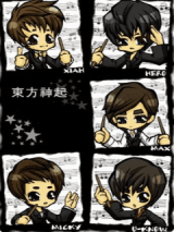 东方神起