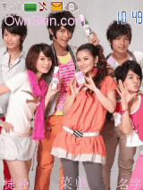 S.H.E&飛輪海