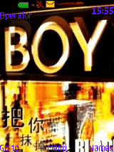把你抹掉