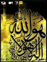 islam