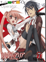 hidan no aria 