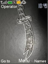 Sword
