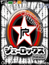 j-rocks