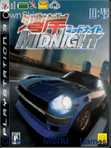 Wangan Midnight