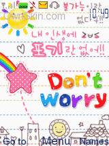 dont worry