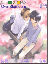 BL