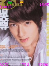 wu chun