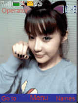 alofia