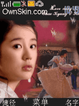 我的野蛮王妃