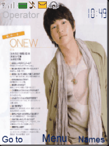 shinee onew