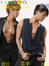 东方神起