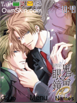 kichiku megane