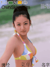 入江纱绫