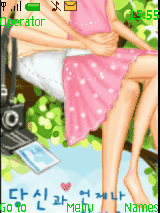 雨溪382
