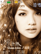雨愛~Rainie&Love