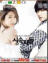 The Heirs