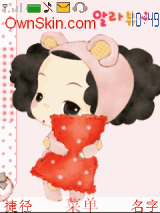 迷糊娃娃图标