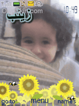 hamouda