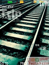 在路上
