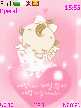 嬰兒