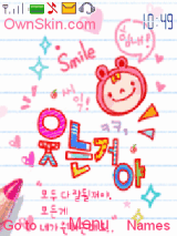 animated happy smile cute pink kawaii