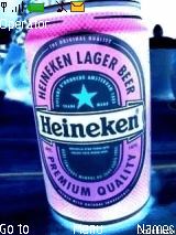 啤酒