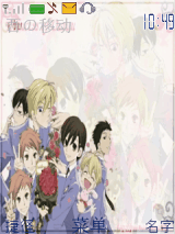 樱兰高校男公关部