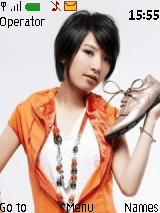 Hebe