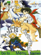 suikoden chibi