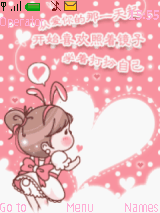 爱上你（修改的）