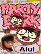 PEE WEE GASKINS