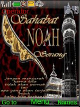 noah id