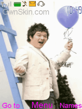 shin dong