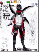 anbu