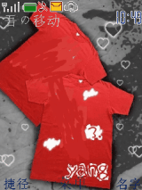 Tshirt