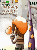 风雨守候
