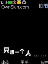 向