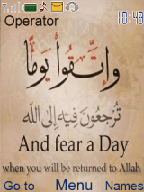 fear Allah