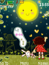 夜●流星●静谧→甜蜜Ｄ回忆