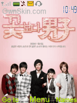 boys before flower
