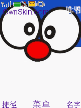 Doraemon