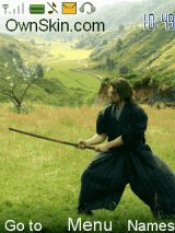 the last samurai