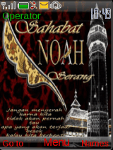 noah serang