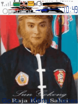sun gokong