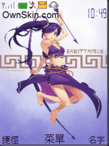 Sagittarius